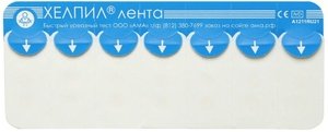 Фото Тест-система ХЕЛПИЛ-лента (на 21 обследование)