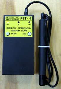 Фото МТ-4 индикатор-течеискатель метана