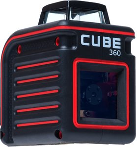 Cube 360 Ultimate Edition