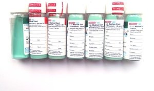Фото HiMedia SL023R-7SL Набор из скошенных сред Левенштейна-Йенсена с противотуберк. препаратами (7 фл.)