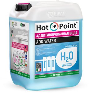 HotPoint Add Water-10