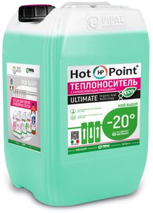 HotPoint 20 Ultimate Eco-20