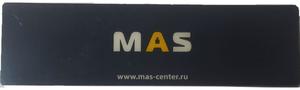Фото МАС-ЦЕНТР MSC Наклейка с логотипом
