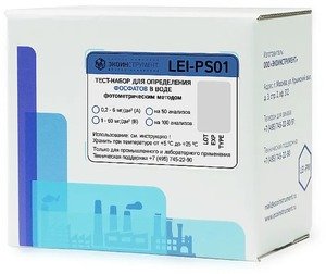 Фото LEI-PS01B-50 Тест-набор на фосфаты (1-60 мг/л, 50 шт.)