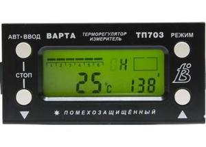 Фото Варта ТП703-10 Терморегулятор