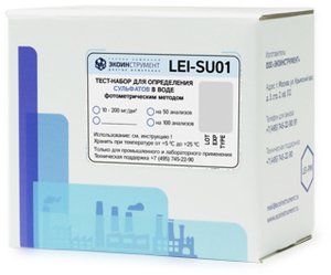 Фото LEI-SU01-100 Тест-набор на сульфаты (10-200 мг/л, 100 шт.)