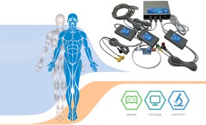 Фото Учебно-исследовательский комплекс «БИО»