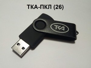 Фото ПО к приборам "ТКА-ПКЛ" (26, 26-Д)