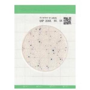 Фото Kikkoman Biochemifa Easy Plate EC Тест-пластины (100 шт)