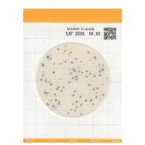 Фото Kikkoman Biochemifa Easy Plate SA (экспресс) Тест-пластины (100 шт)