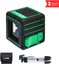 Cube 3D Green Professional Edition