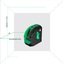 ARMO 2D GREEN Professional Edition