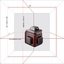 Фото 10 ADA Cube 3-360 Home Edition А00565 лазерный уровень