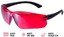 Фото 3 ADA VISOR RED laser glasses А00126 Лазерные очки для усиления видимости красного лазерного луча (красные)
