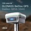 Фото 2 RGK 756792 Комплект GNSS-приёмник RGK SR1 с контроллером RGK SC100 и вехой RGK GLS 25