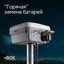 Фото 4 RGK 756808 SR1 GNSS приемник