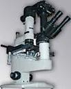 Биолам П2-1 микроскоп инвертированный