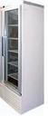 ХШ-400-1 фармацевтический холодильник