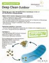 Deep Clean Outdoor средство для удаления пятен и разливов нефтепродуктов (20 л)