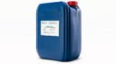 АМИНАТ ДМ-56 кислотный промывочный раствор против неорганических солей и железосодержащих отложений (канистра/20кг)