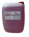 ГидроХим 160 ингибитор отложения минеральных солей с антикоррозионным эффектом (канистра/25кг)