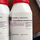 HiMedia M956-500G Основа агара для выделения пропионобактерий (уп/500 гр)