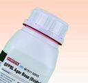 HiMedia M1811-500G Лактозный агар с полимиксином и бацитрацином для селективного выделения Burkholderia cepacia (уп/500 гр)