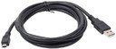 GANN MK 26 (31016920) кабель для влагомеров (1.8 м)