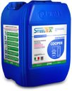 SteelTEX Cooper Реагент для промывки теплообменников (10 кг)