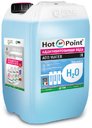 HotPoint Add Water Аддитивированная (котловая) вода (20 кг)