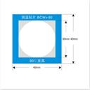 BCW4-100 термоиндикаторная наклейка Single (100 С)
