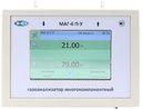 МАГ-6 П-У Многокомпонентный газоанализатор (O2)