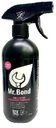 Mr.Bond THERMO SPRAY MB2023020002 Спрей для очистки и удаления отложений с поверхностей теплообменников (500 мл)