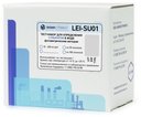 LEI-SU01-100 Тест-набор на сульфаты (10-200 мг/л, 100 шт.)