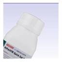 HiMedia MB539-20PR Набор реагентов для выделения из гелей (20 реакций)