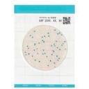 Kikkoman Biochemifa Easy Plate CC Тест-пластины (100 шт)